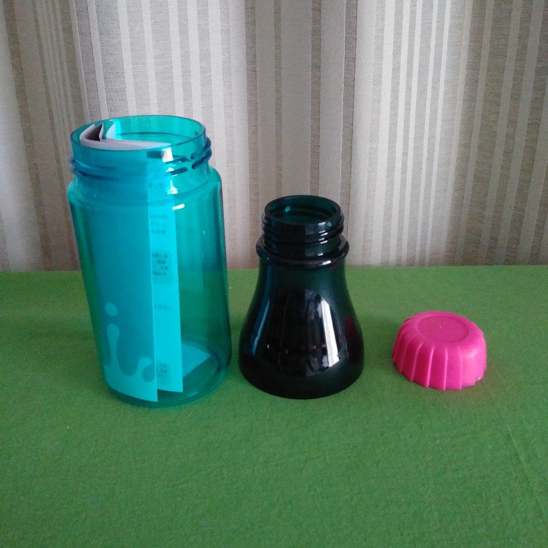 スタバ　サニーボトル　新品　未使用　スターバックス　ブルー　ピンク　オレンジ