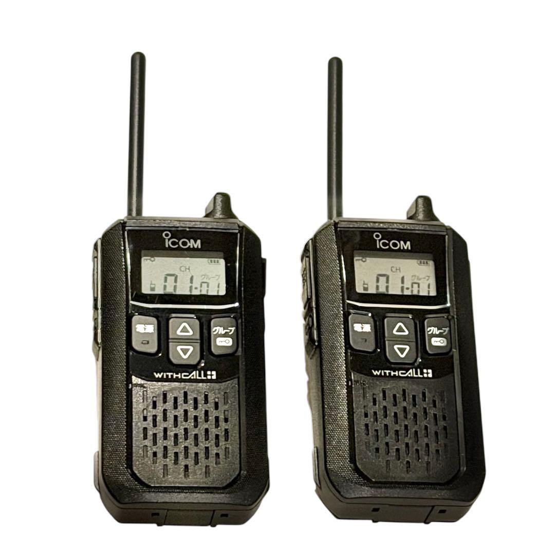iCOM IC-4120 HM-177L 2台セット