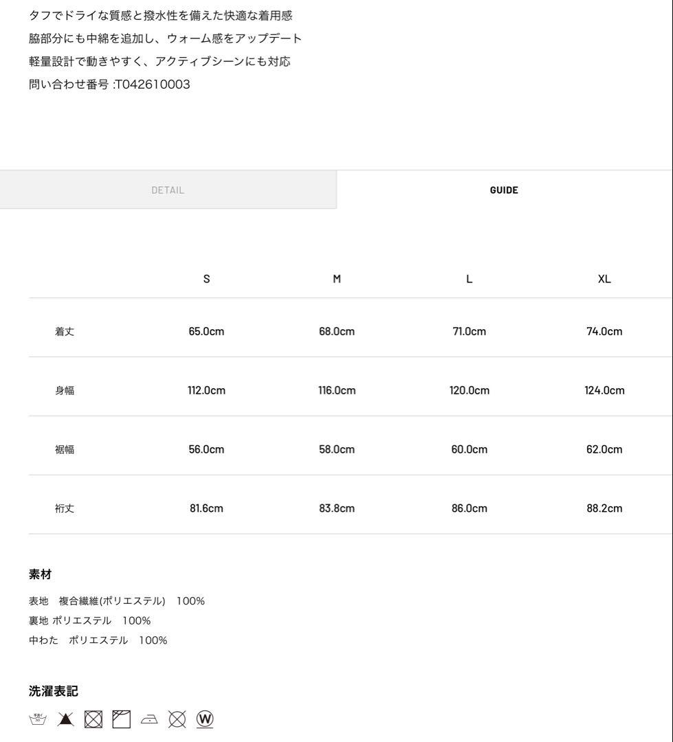 TFW49 VW HOODIE L BLACK サイズL