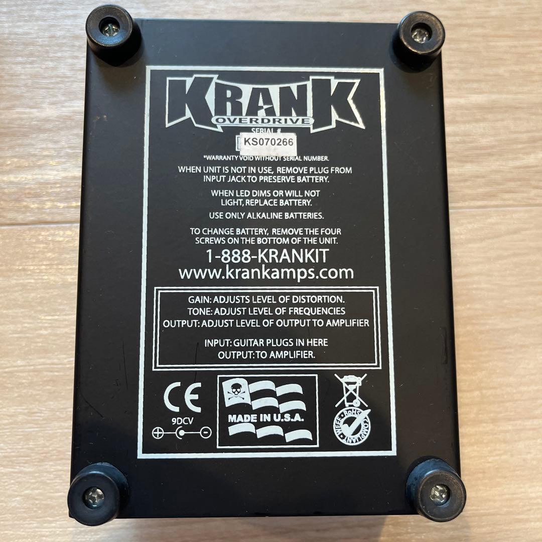 Krank Shaft ディストーションペダル