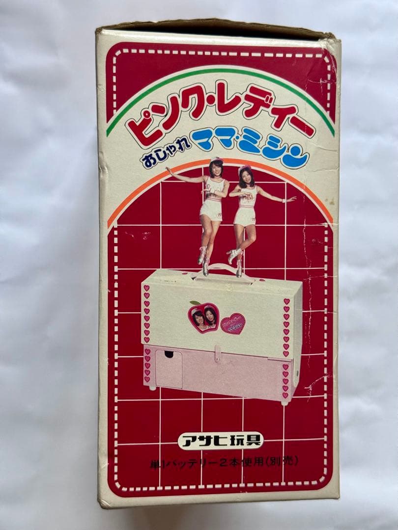 祝50周年『極美品/動作品』ピンク・レディー おしゃれママミシン アサヒ玩具