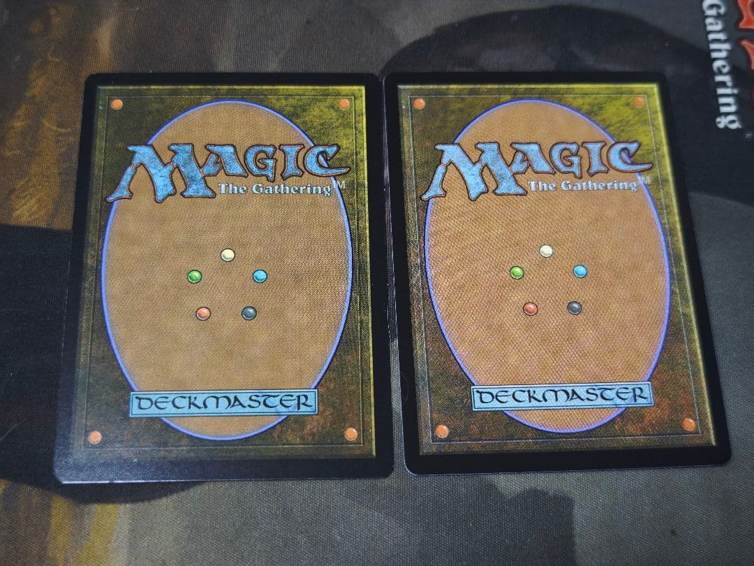 MTG MH3 火の怒りのタイタン、フレージ 英語 通常版 2枚セット