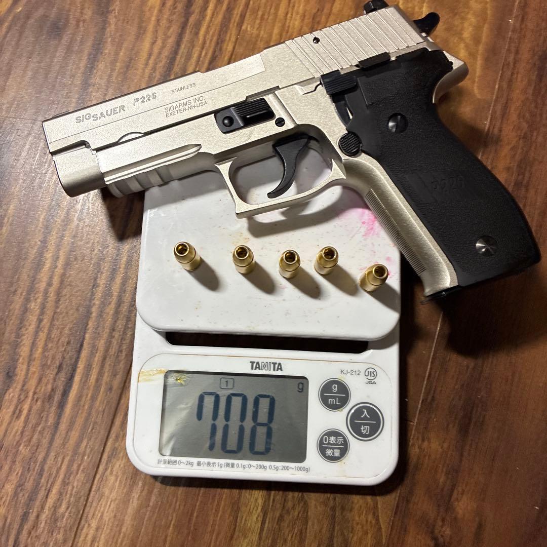 SIG SAUER P226 モデルガン 発火済