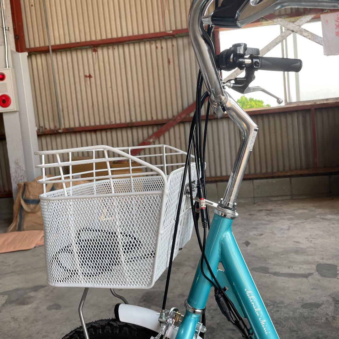 電動式自転車