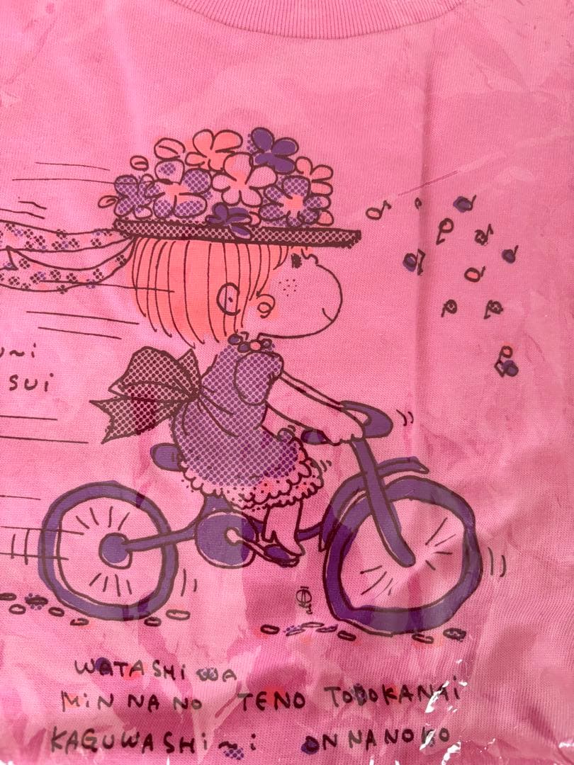 未使用！水森亜土 Tシャツ 自転車 Mサイズ ピンク色 体色 変色なし 美品
