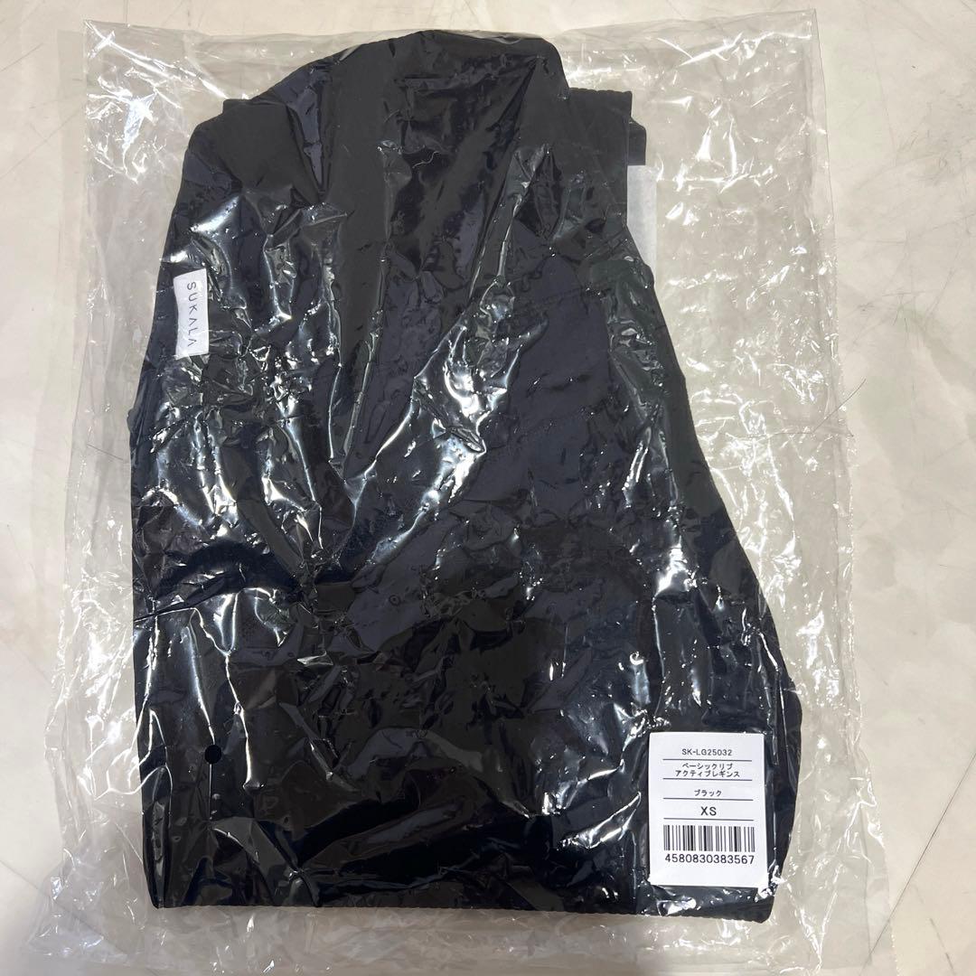 新品・未使用　【SUKALA】ベーシックリブアクティブレギンス　ブラックXS