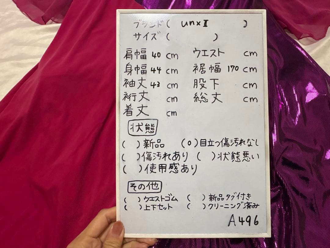 社交ダンス　ドレス　衣装　パーティ　鮮やか　ピンク　パープル　キラキラ　韓国製