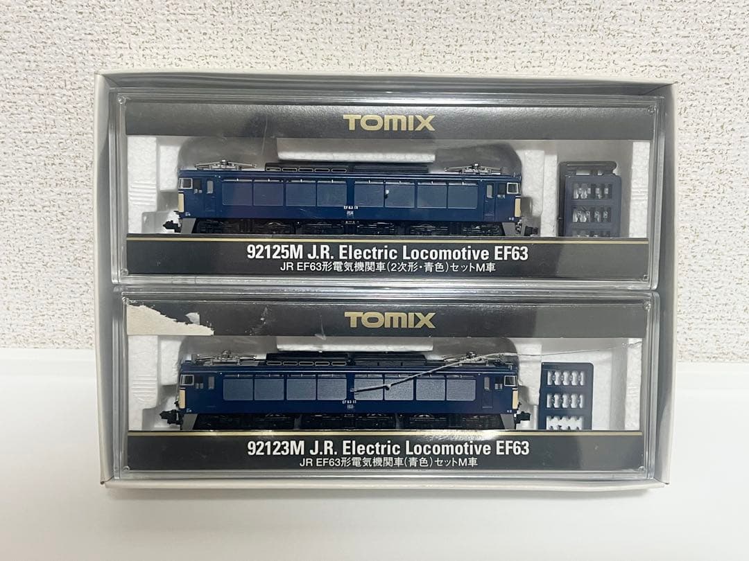 TOMIX 碓氷峠 EF63系電気機関車セット nゲージ 動作確認済