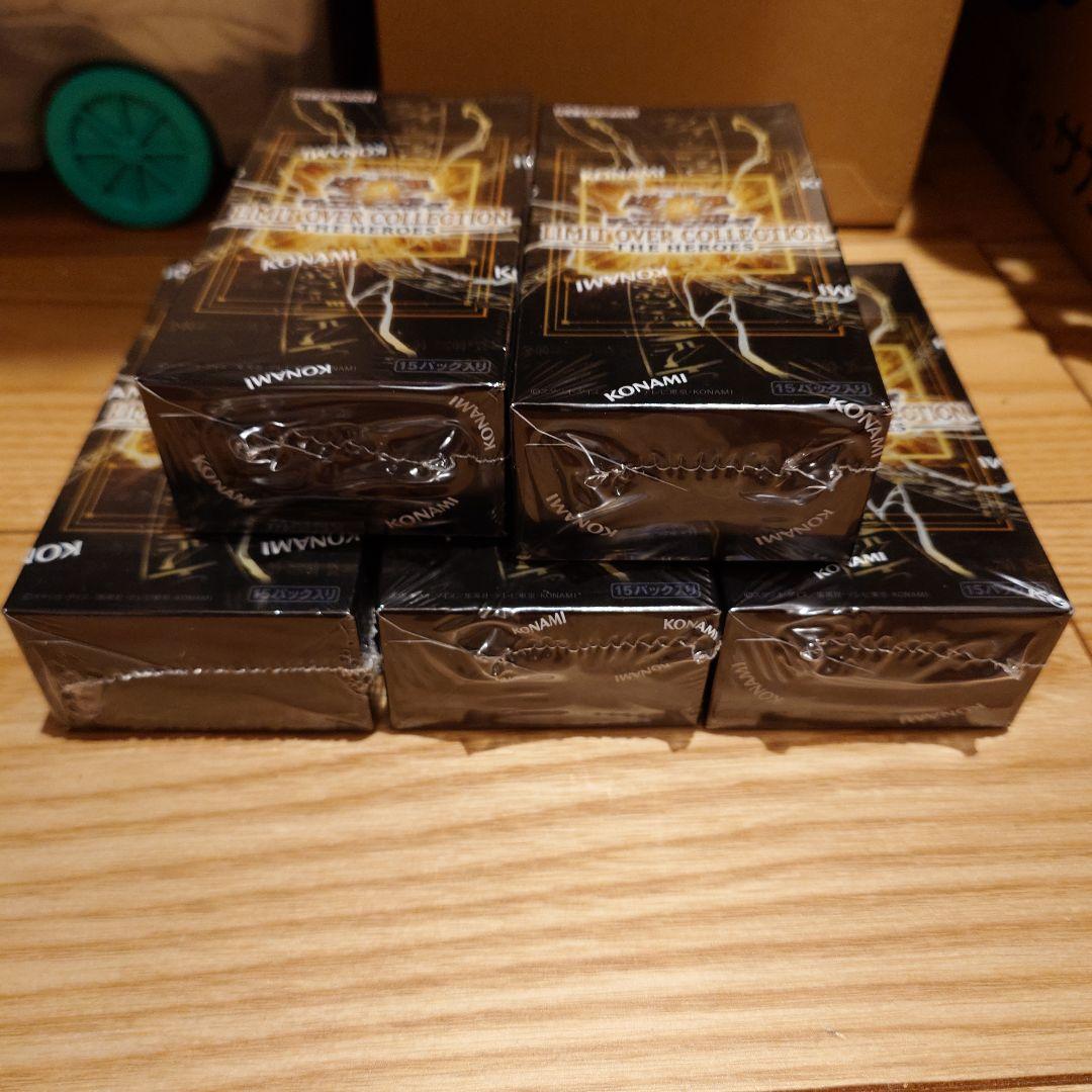 「シュリンク付き」 LIMIT OVER COLLECTION 5BOX