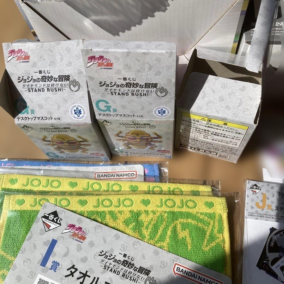 ジョジョの奇妙な冒険 一番くじ　まとめ売り