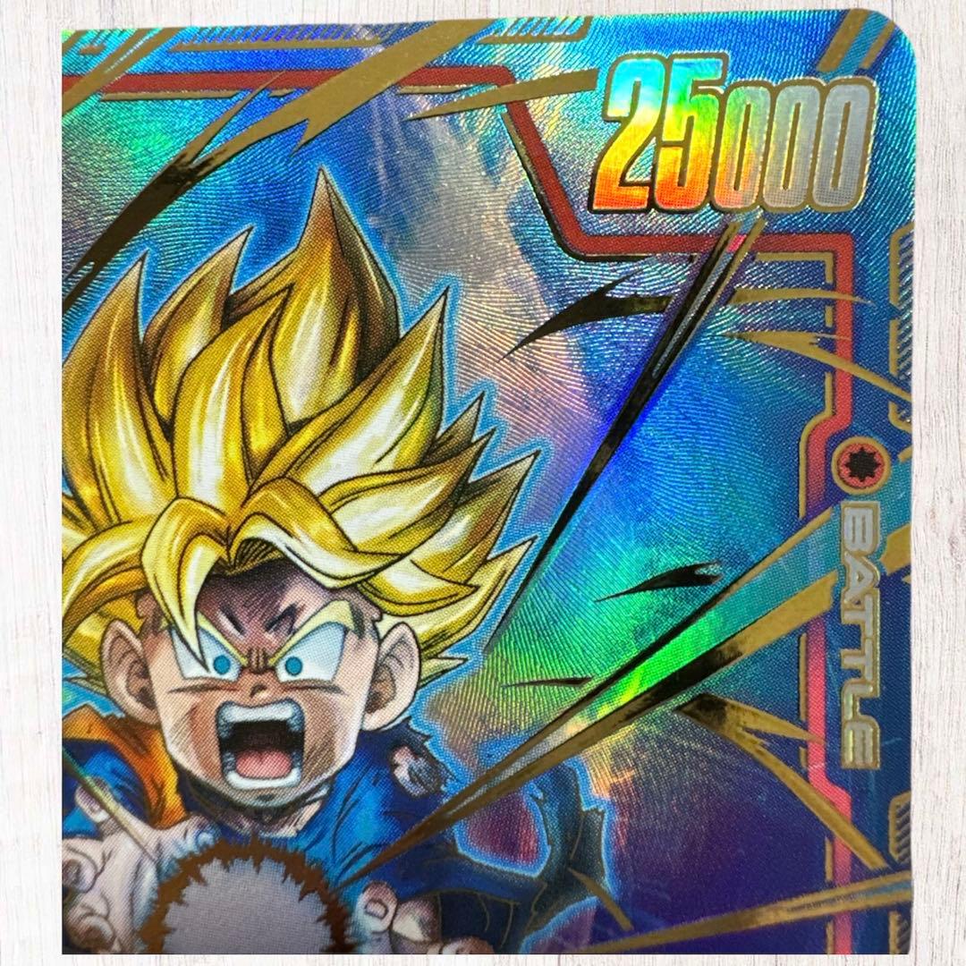 孫悟天　SCR★　フュージョンワールド　誇り高き戦闘民族　ドラゴンボール