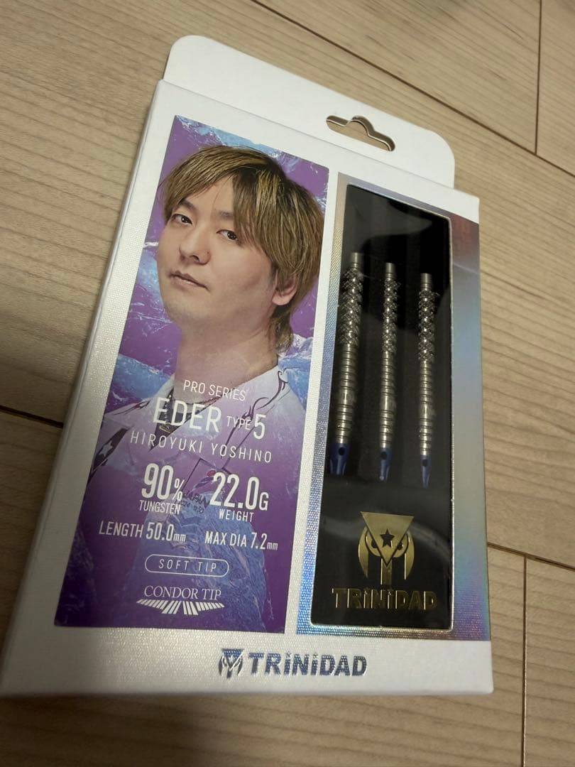 ダーツ TRINIDAD Eder 5