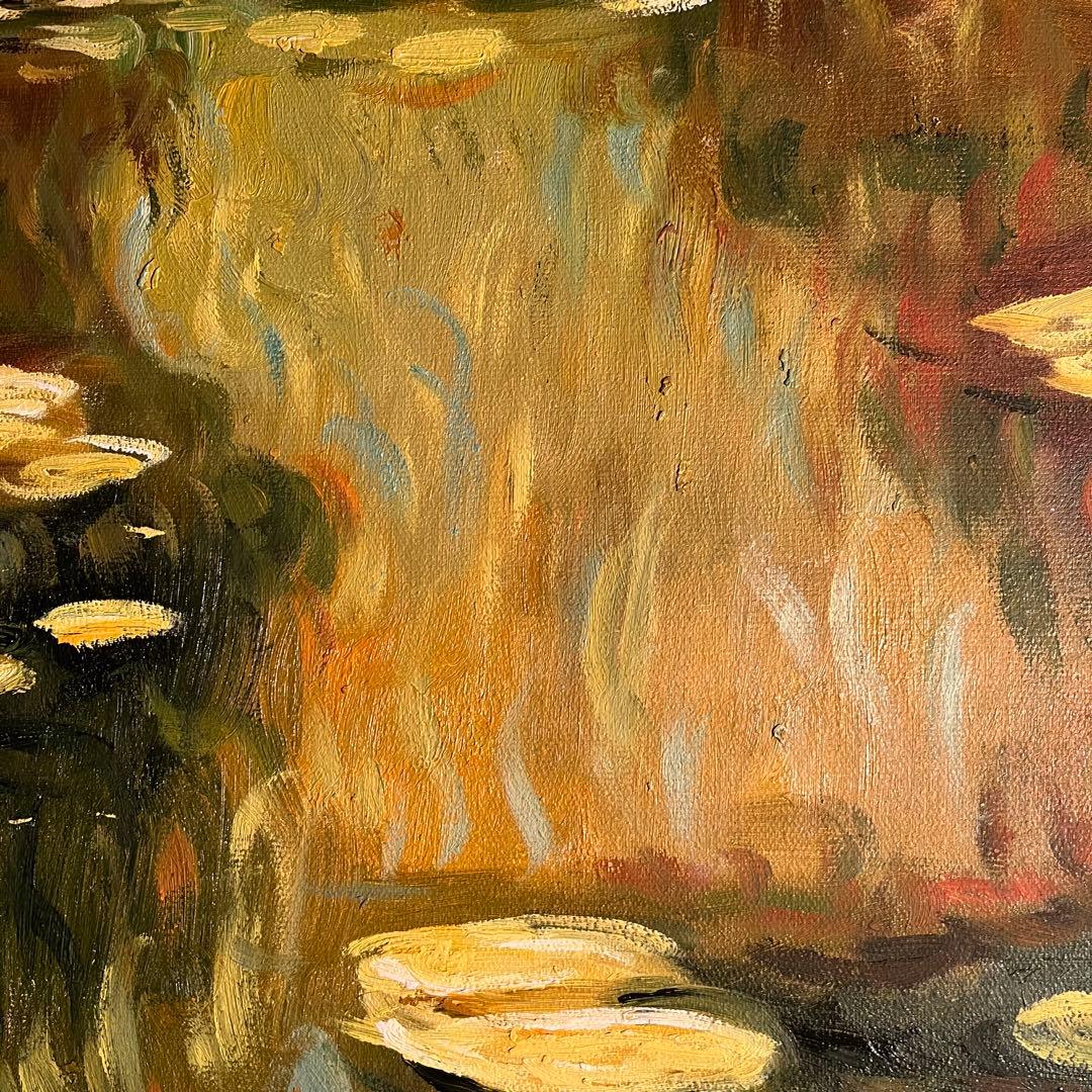 ★秀作★ 手書き油絵 クロード・モネ 睡蓮の池 黄金色 絵画 インテリア 油彩画