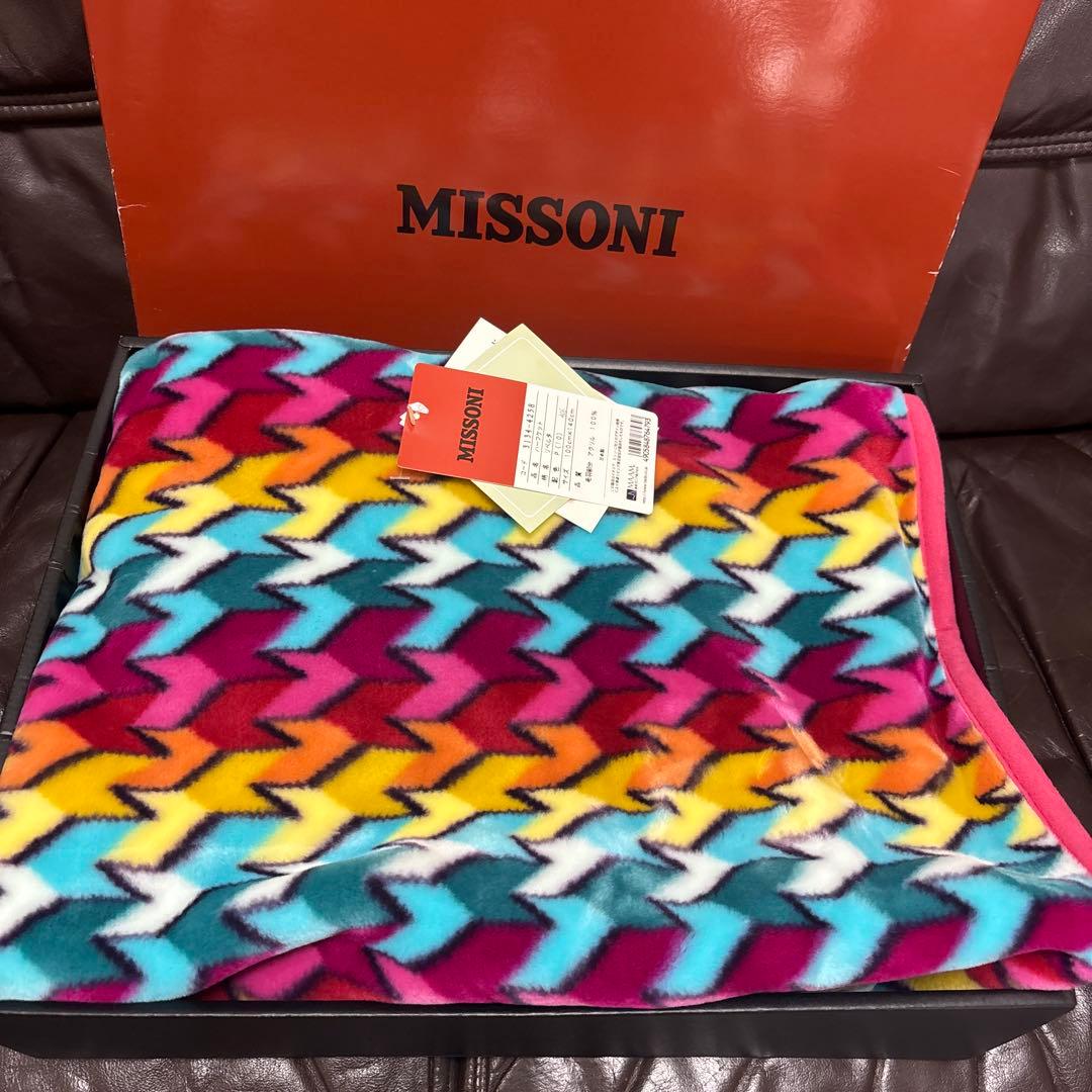 MISSONI カラフルブランケット 新品未使用　100x140cm
