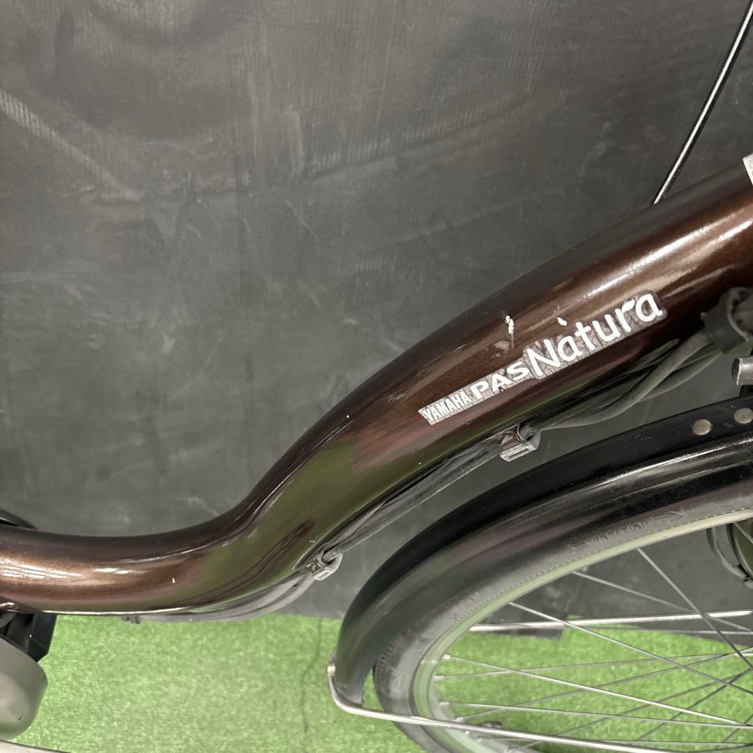 電動自転車 YAMAHA PAS Natura ブラウン　59 ⚫️