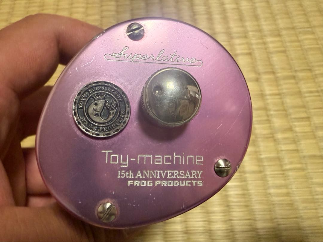 トイマシーン スーパーレイティブ 15th フロッグプロダクツ