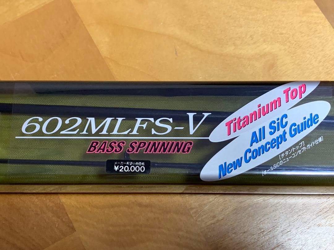 ロッド DAIWA PROCASTER-Z 602-MLFS-V
