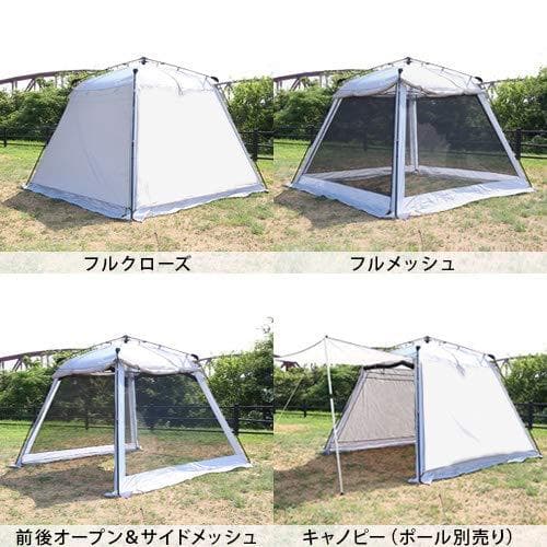 クイックキャンプ　ワンタッチスクリーンタープ　 3m×3m