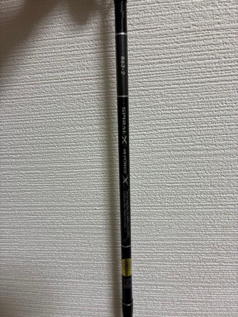 グラップラー タイプLJ B63-2