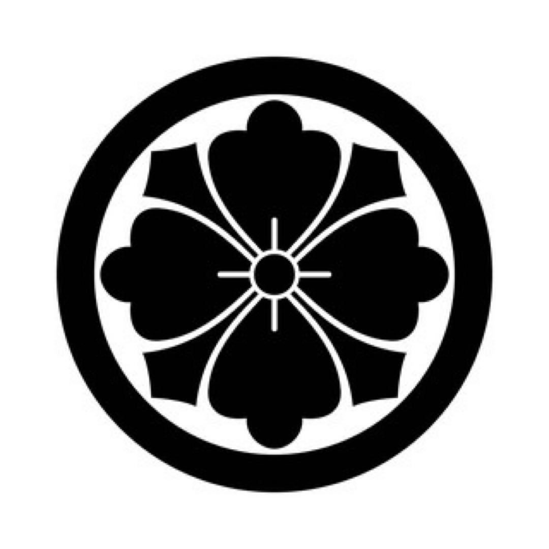 シン