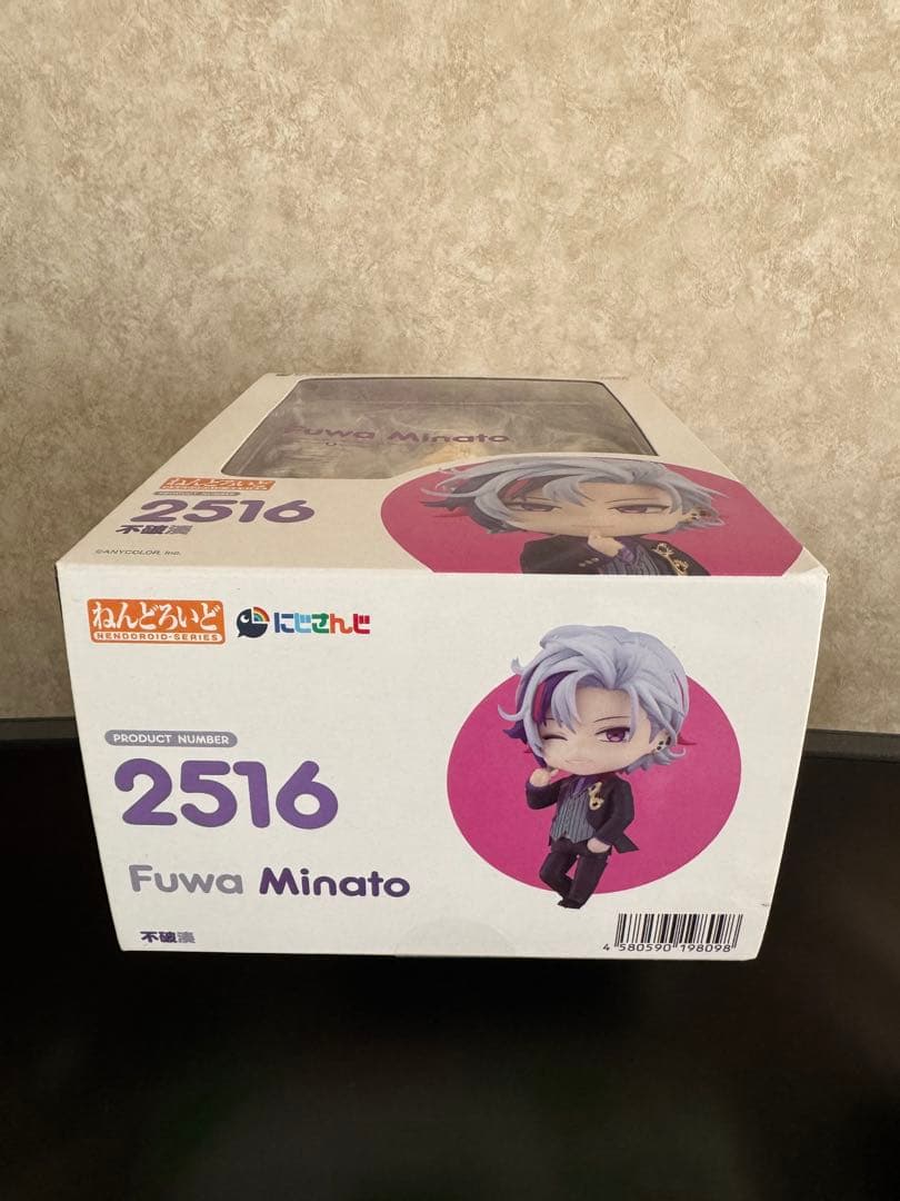 【新品未開封】ねんどろいど 2516 不破湊 にじさんじ 定価以下でお得！