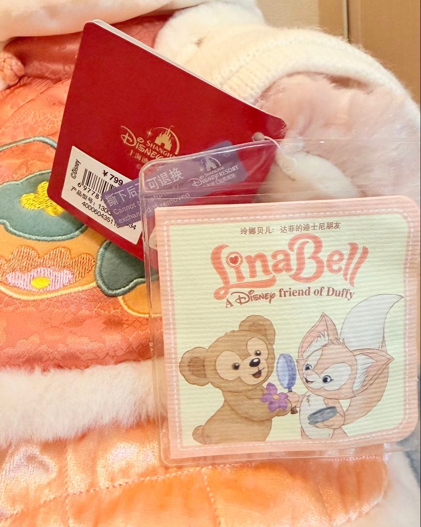 リーナベル 上海ディズニー 2025 旧正月 Mサイズ ぬいぐるみ