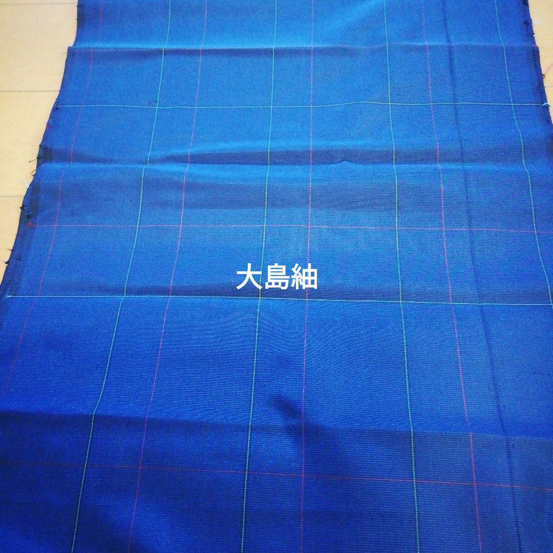 着物大島紬リメイク　　　ワンピース