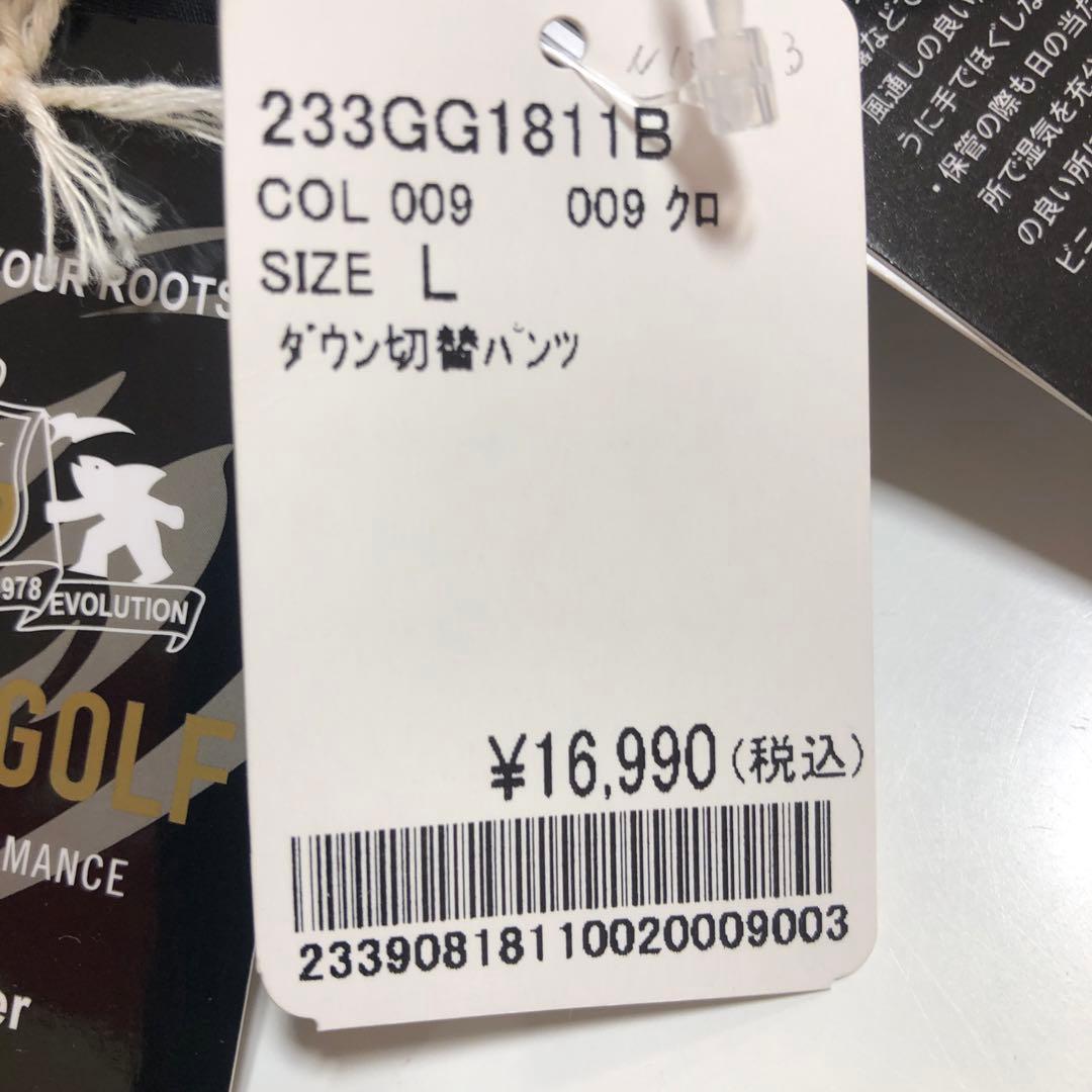 未使用ガチャ　ゴルフ　ダウン　パンツ　gotcha GOLF 黒