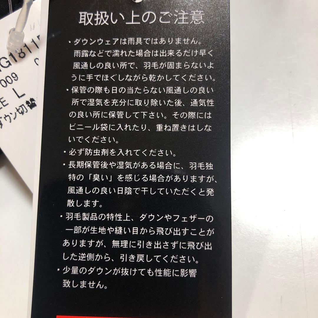 未使用ガチャ　ゴルフ　ダウン　パンツ　gotcha GOLF 黒