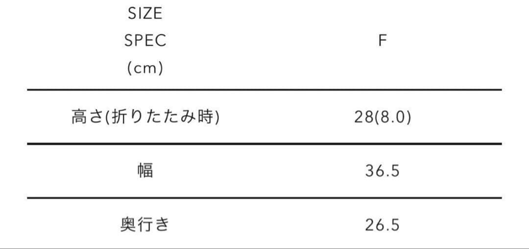 家具・インテリア HUMAN MADE CONTAINER 20L