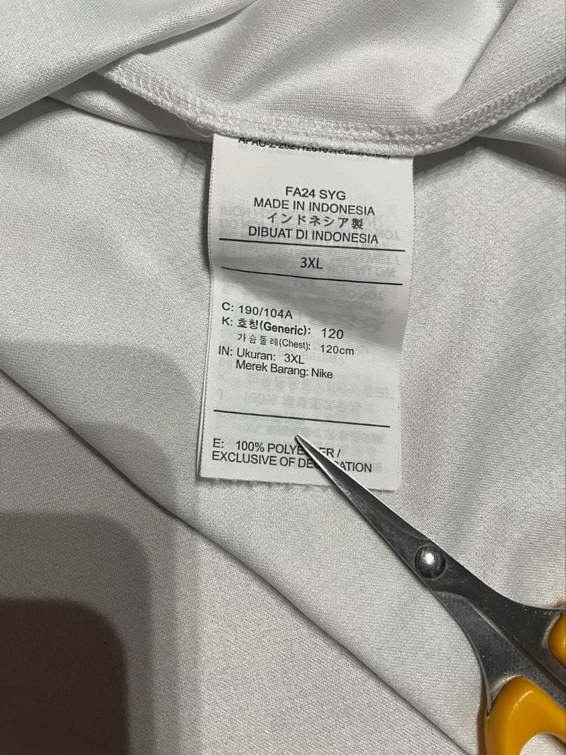 NIKEリバプールユニフォーム24-25サード