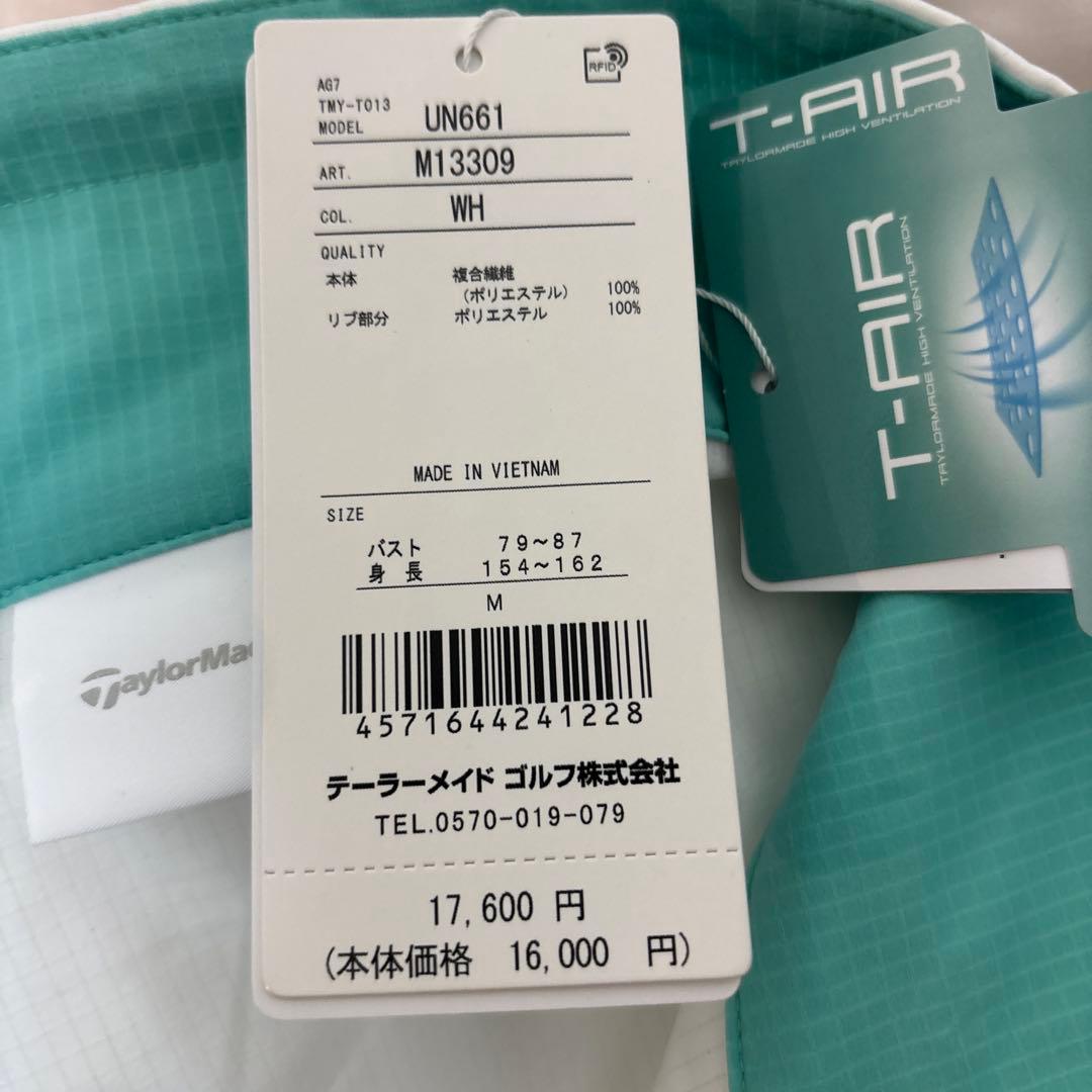 TaylorMade レディース ゴルフジャケット　半袖