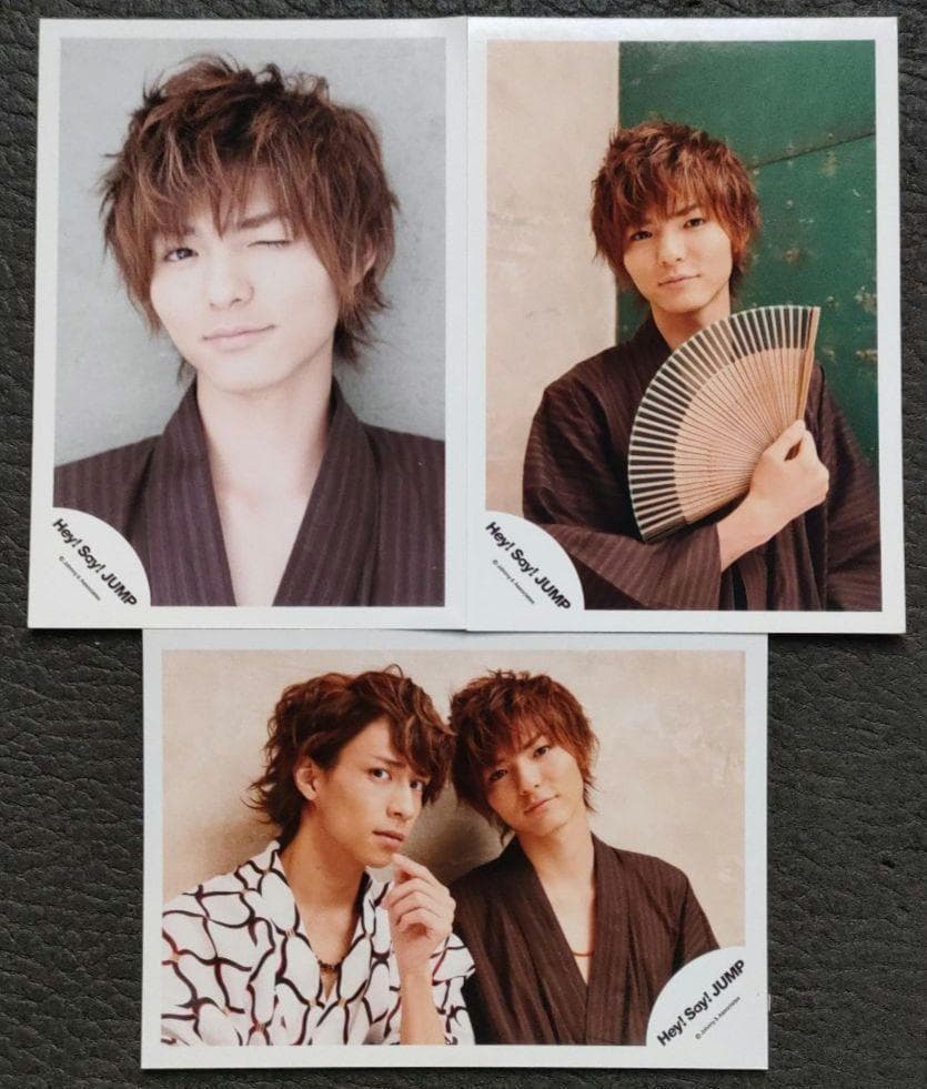 薮宏太 Hey!Say!Jump 公式写真 243枚 ソロ 混合 ライブ