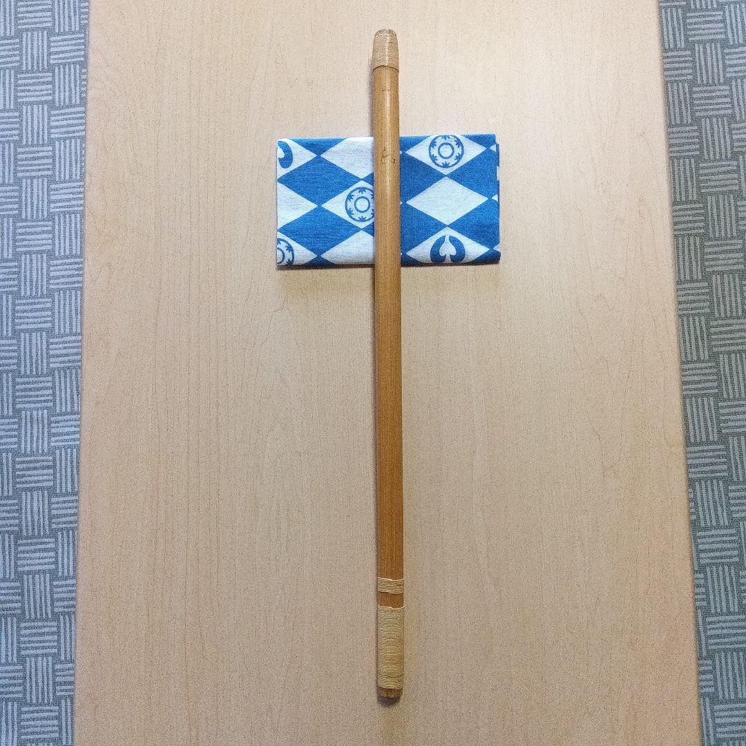 一本調子篠笛　囃子用(タイプ②)