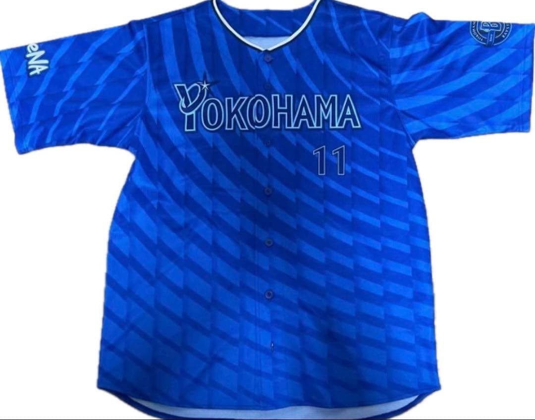 美品未着用　横浜DeNAベイスターズ　東克樹ユニフォームO