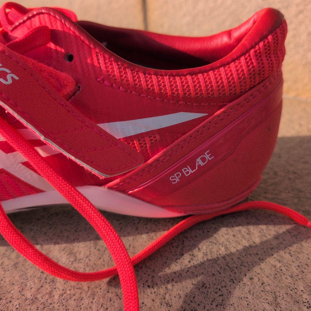陸上競技用具 ASICS SP BLADE 24.5cm
