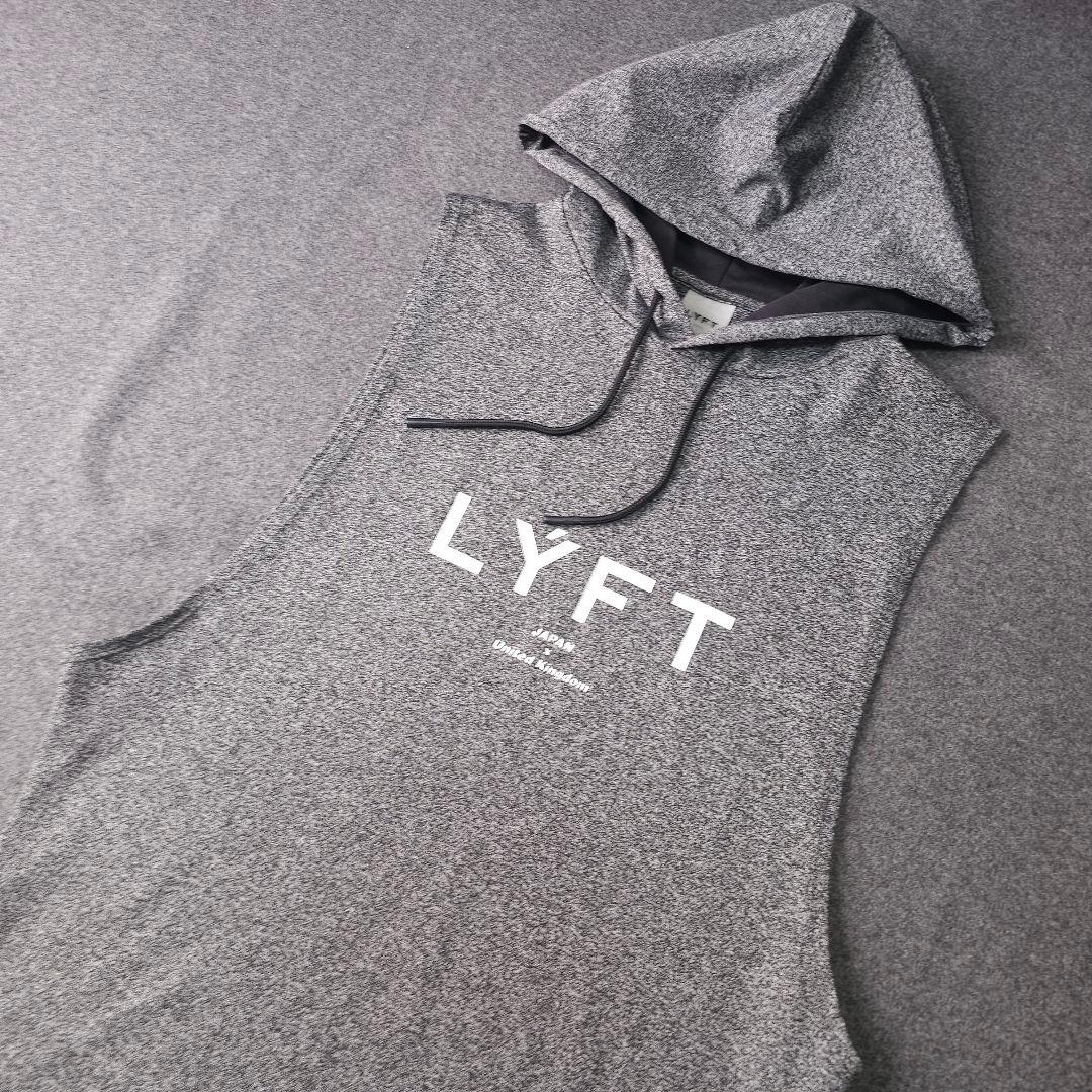 極美品 LYFT リフト ノースリーブ フーディー パーカー フード L グレー