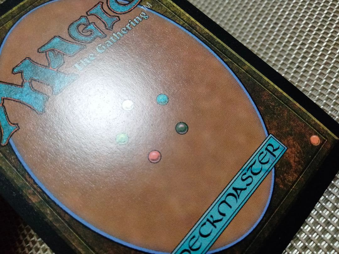 【ご確認用】団結のドミナリア統率者 信仰無き物あさり 日本語 1枚　MTG