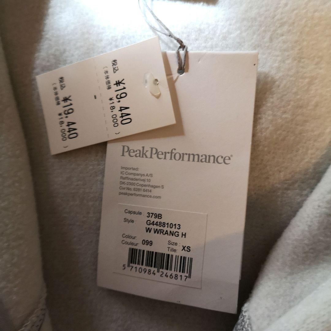 PeakPerformance フリースフードジャケット レディース