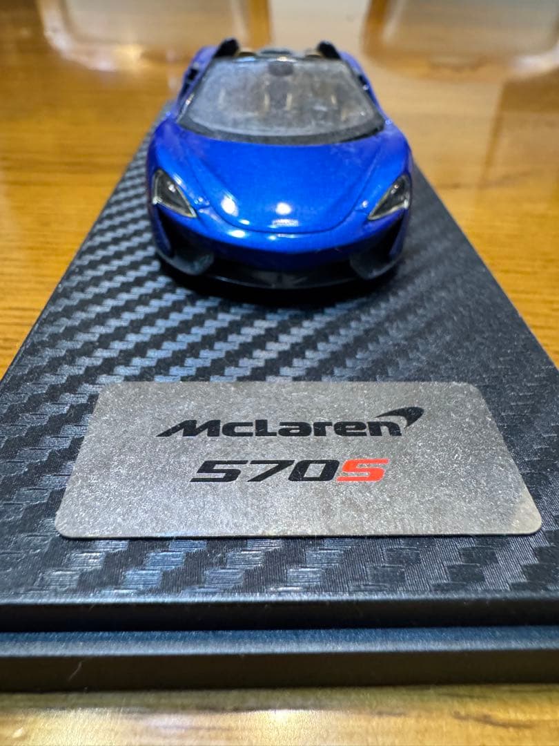 McLaren 570S ミニカー 青