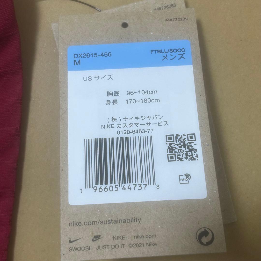 【超希少品】23-24バルセロナ ラミン・ヤマル オーセンティック ユニフォーム