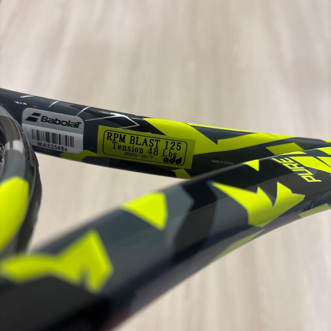 Babolat ピュアアエロ98 グリップ2