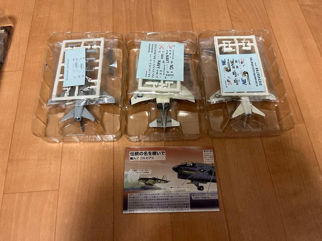 航空機・ヘリコプター Jwings F-toys F-18 F-4 A-7 1/144