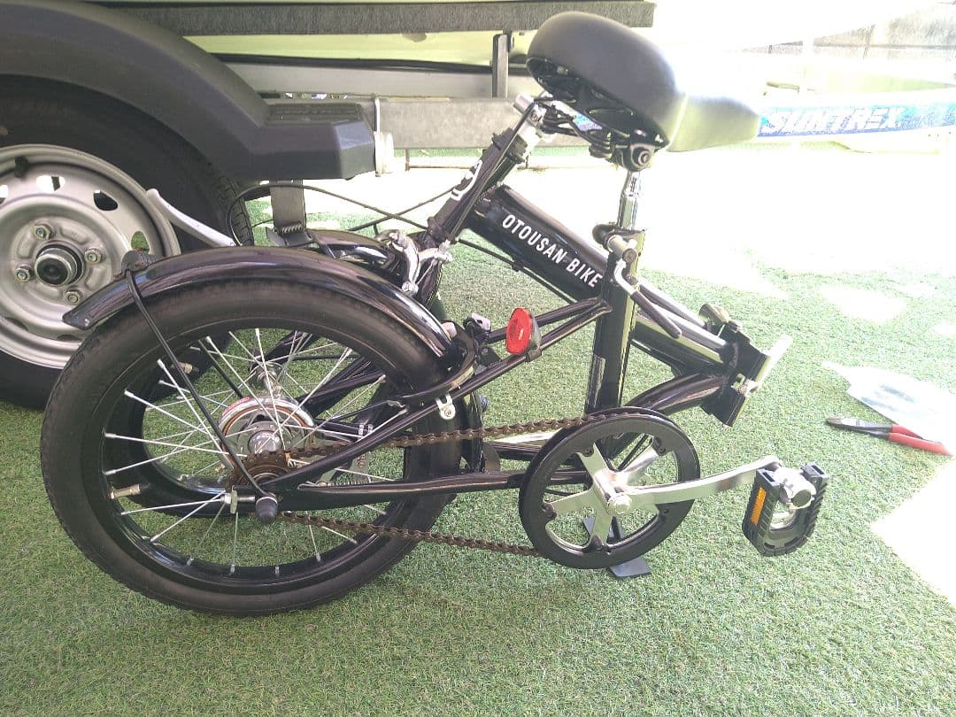 ソフトバンク　お父さん自転車　鍵付き　折りたたみペダルに交換　折りたたみ自転車