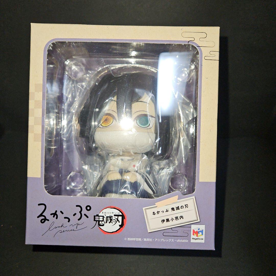 るかっぷ 鬼滅の刃 伊黒小芭内　座布団付き