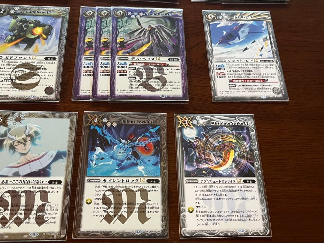 月光のバローネ　ストライク　ルナティック　ヴルム　デッキ