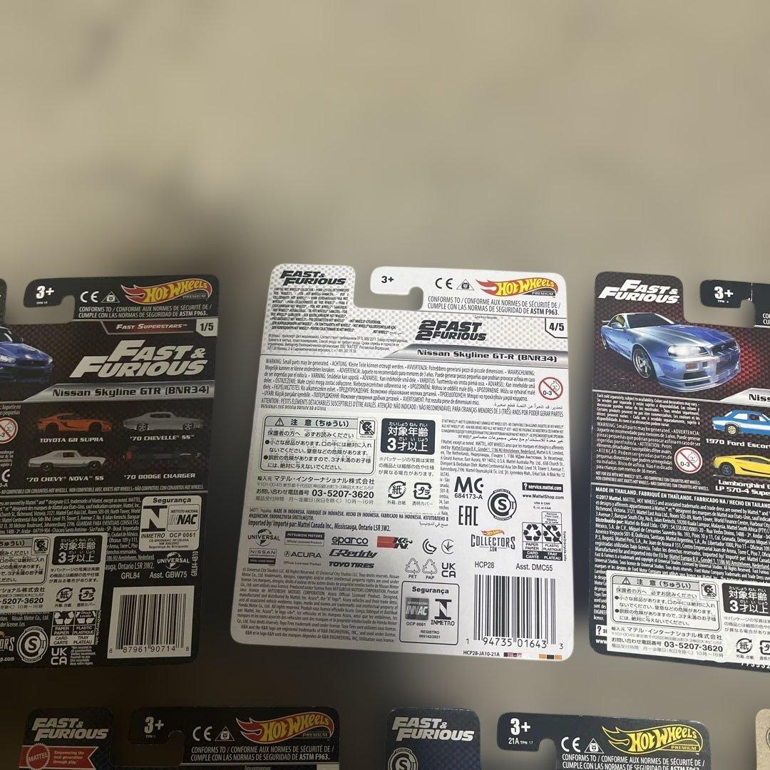 Hot Wheels Fast & Furious ワイスピ 7台セット