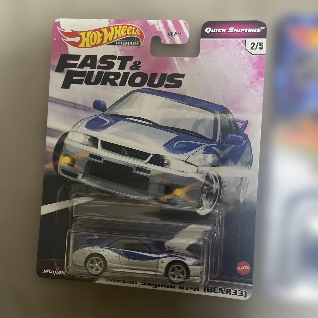 Hot Wheels Fast & Furious ワイスピ 7台セット