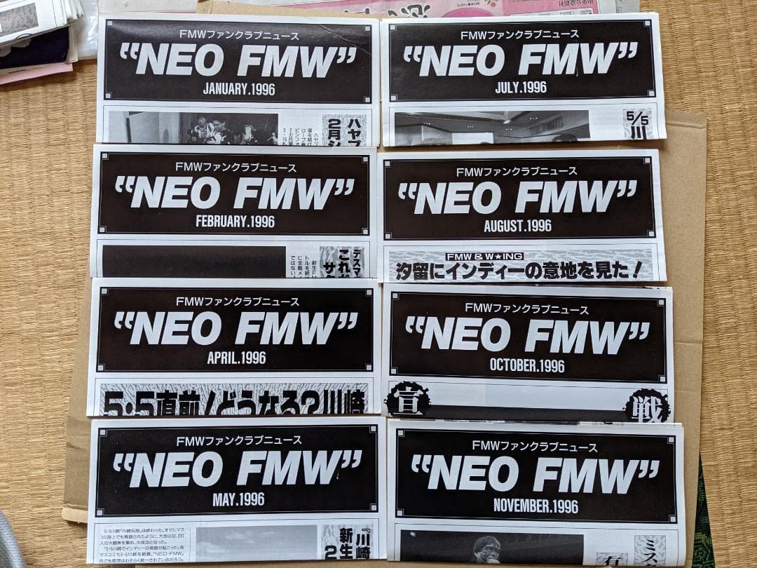 NEO FMW ファンクラブ会報　工藤めぐみ　ハヤブサ　WING金村