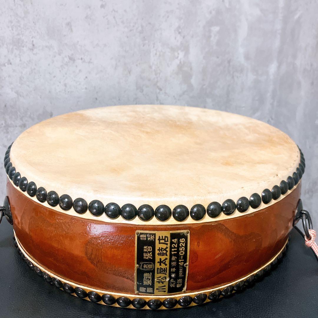 【希少】小松屋太鼓 平太鼓 一尺 三寸　ケース付き